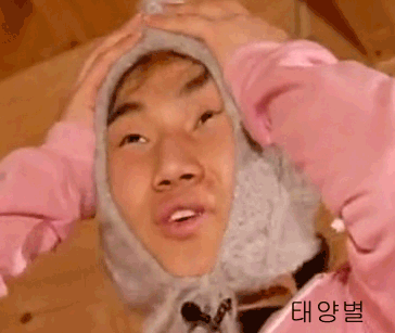 [방탄소년단] 8남매 막내인썰04 (현실남매주의) | 인스티즈