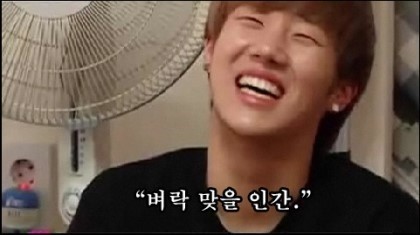 [EXO/백현] 저능아백현이 와 너징 썰 8 | 인스티즈