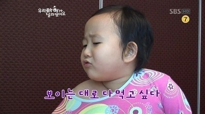 [EXO/백현] 저능아백현이 와 너징 썰 8 | 인스티즈