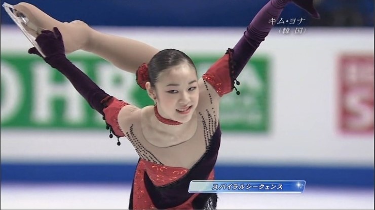 김연아 록산느 종달새 | 인스티즈