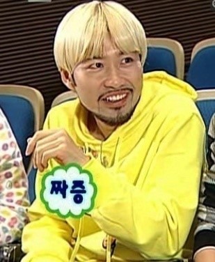 [EXO/백현] 20년소꿉친구인데 이거 그린라이트인가여? | 인스티즈
