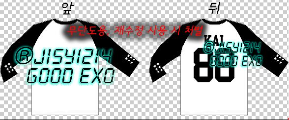 엑소) 엑소 등번호 7부 나그랑티셔츠 & 엑소 멤버 이름 반팔티 수량조사 | 인스티즈