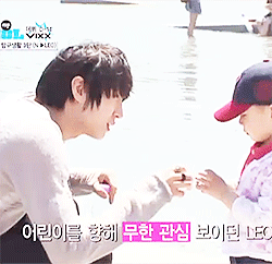 [랍택] 젤리 유치원 택운쌤 1 | 인스티즈