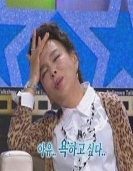 [EXO/징어] 뚜쉬타운으로 어서오세요 | 인스티즈
