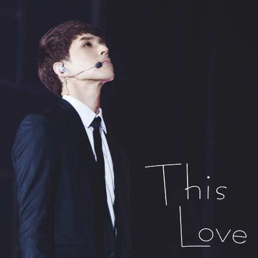 재환이 this love 기차(앨범아트 o) | 인스티즈