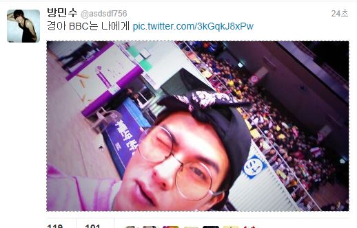 아육대에 진짜 소풍 나온 팬덤 | 인스티즈