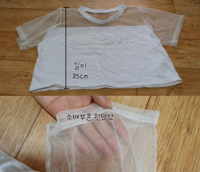 여름 옷 대 방출♡워커힐 구두♡각종 화장품 처분가격! | 인스티즈