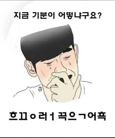 [EXO/준총] 하숙생 구합니다 01 (부제 : 청춘, 그리고 하숙) | 인스티즈