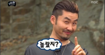 [EXO/백현] 저능아백현이 와 너징 썰 8 | 인스티즈