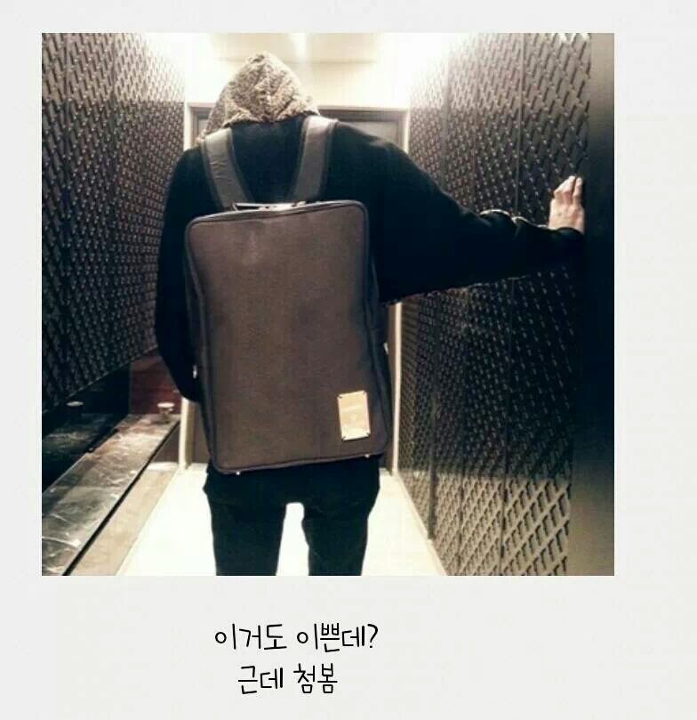 김재중이 디자인한 가방.jpg | 인스티즈