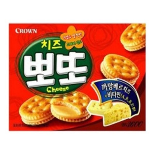 여러분, 안뇽. 뽀또예요. ('-') | 인스티즈