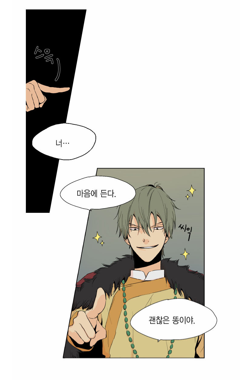 instiz instiz