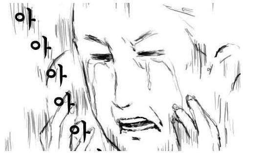 [EXO/백도] DOG BABY 05 | 인스티즈