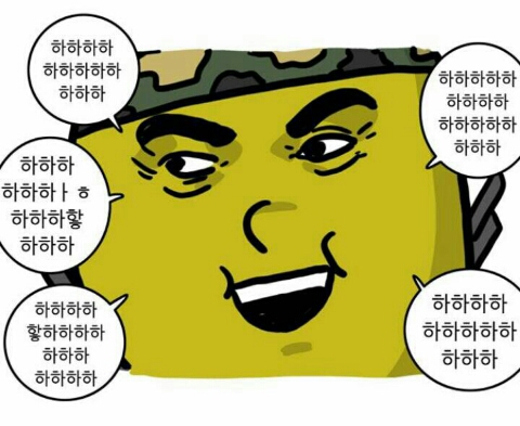[EXO] 콩알탄의 차기작 예고 (미리보기) | 인스티즈