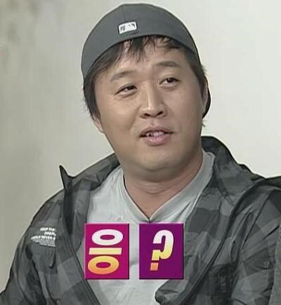 [EXO] 12명의오빠를가진썰 26 | 인스티즈