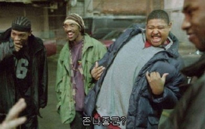 [EXO/백현] 고등학교때 풋풋했던 썰5 | 인스티즈