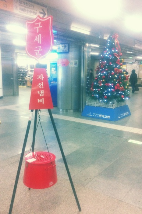 [EXO/시우민] 봉사활동 하다가 고백받음 | 인스티즈