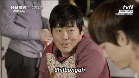 [EXO/징어] 수상한 이웃집 남정네들1 | 인스티즈