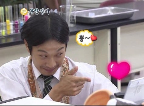 [EXO/백현] 동아리후배 백현이와 일상이야기 06 | 인스티즈