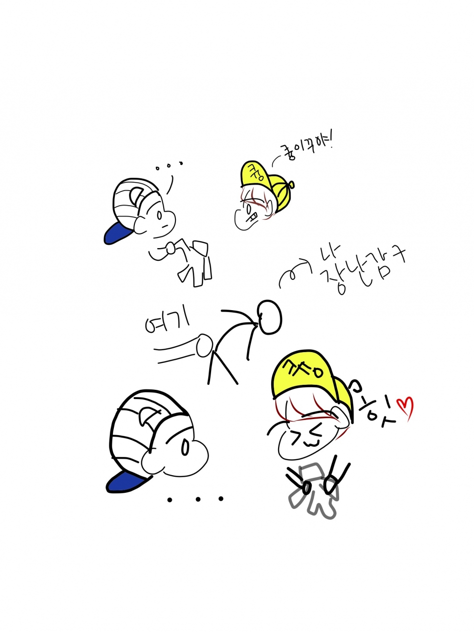 [EXO/팬아트] 꼬꼬마 백현이랑 꼬꼬마 찬열이 만화(짧음주의) | 인스티즈