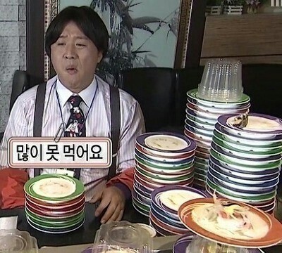 [EXO/백현] 저능아백현이 와 너징 썰 8 | 인스티즈
