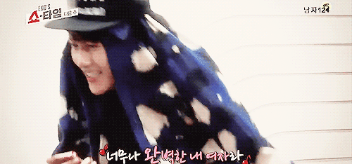 [EXO/징어] 엑소가 검정고시 학원 비글인 썰(부제: 나 얘네들 싫어;;) | 인스티즈