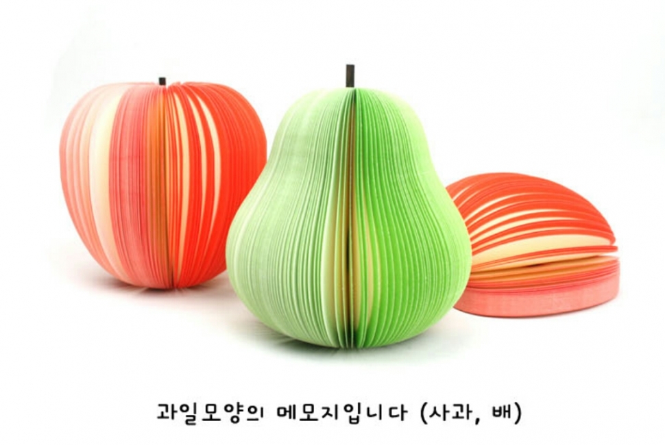 과일메모지 공구해요 ! | 인스티즈