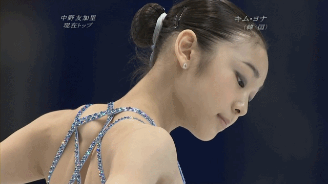 김연아 록산느 종달새 | 인스티즈