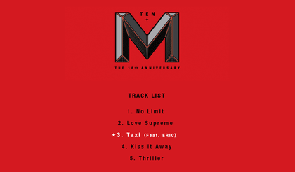 31일(금), M(이민우) - Taxi(feat.에릭) 티저공개 | 인스티즈