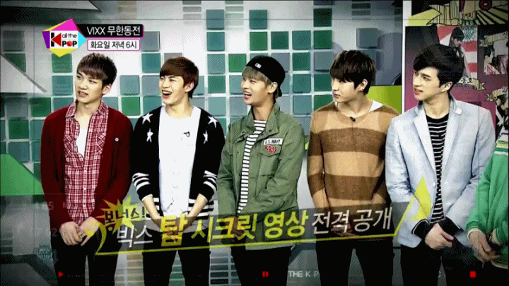 차애기와 오빅스 上 | 인스티즈