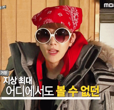 [EXO백현] 변백현한테 들켰습니다 | 인스티즈