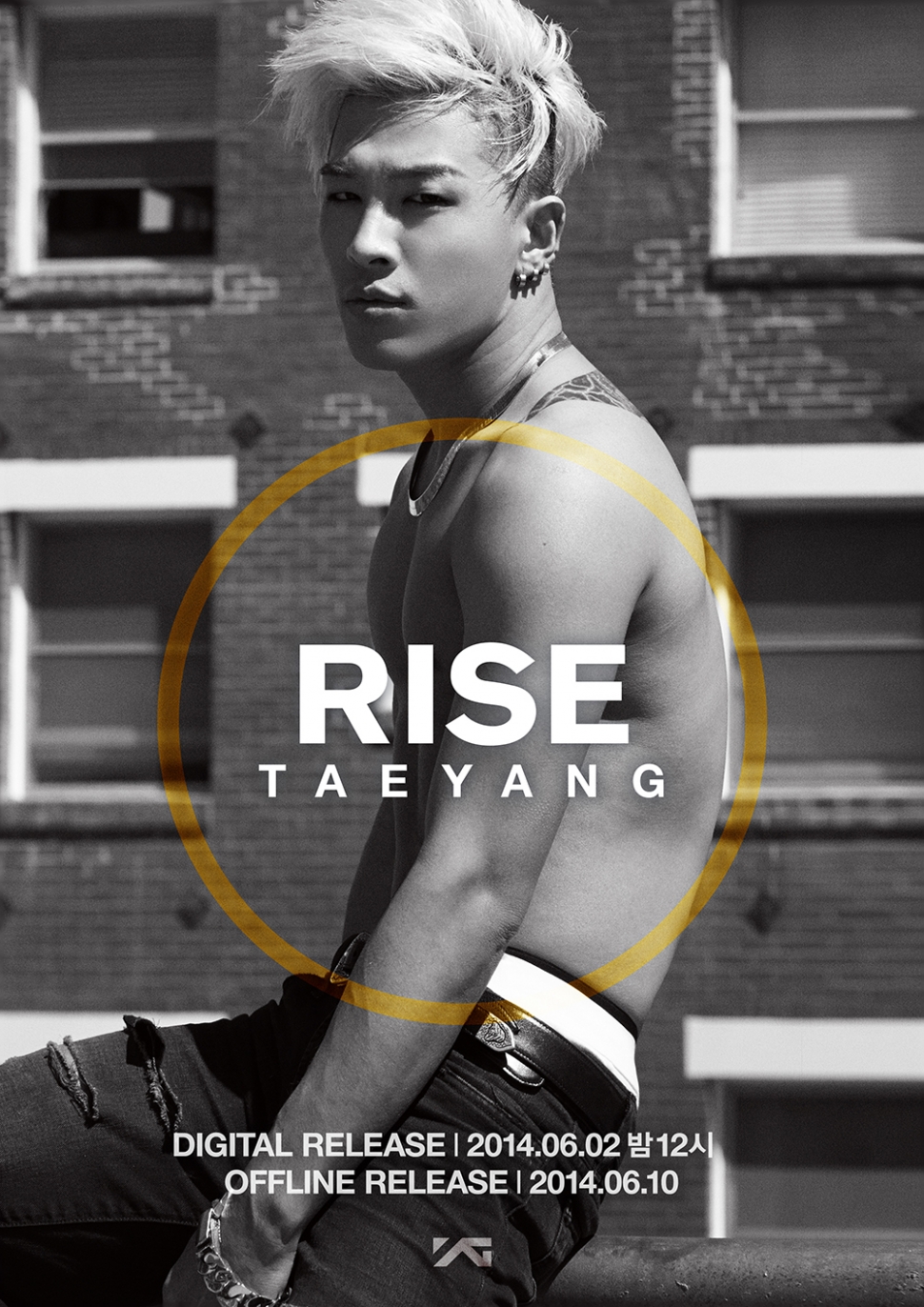 10일(화), 태양 두번째 정규앨범 'RISE' 발매 | 인스티즈