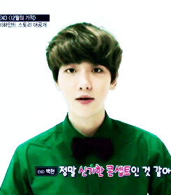 [EXO/백현] 언니 직장에 남친있는 썰 (부제:오빠랑 여행) | 인스티즈