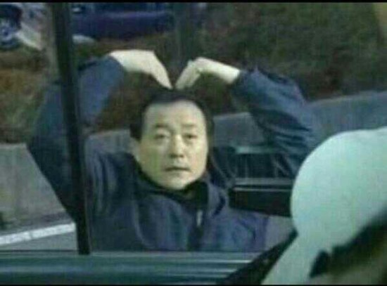 [EXO/백도] DOG BABY 03 | 인스티즈