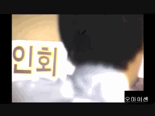 [EXO/찬백] 굿 게이 닥터 (번외).kakaotalk | 인스티즈