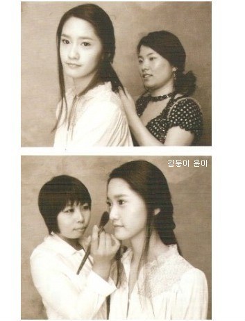 소녀시대 윤아 성형의 진실 | 인스티즈