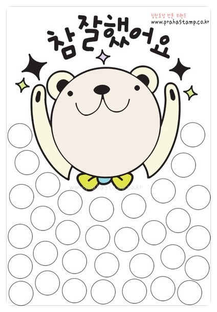 [교관준면] 사람은 9가지 유형의 성격을 가지고 있다고 해요 | 인스티즈