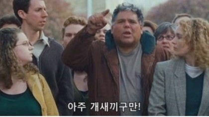 [EXO/징어] 내가 치킨집 알바인데; 00 | 인스티즈