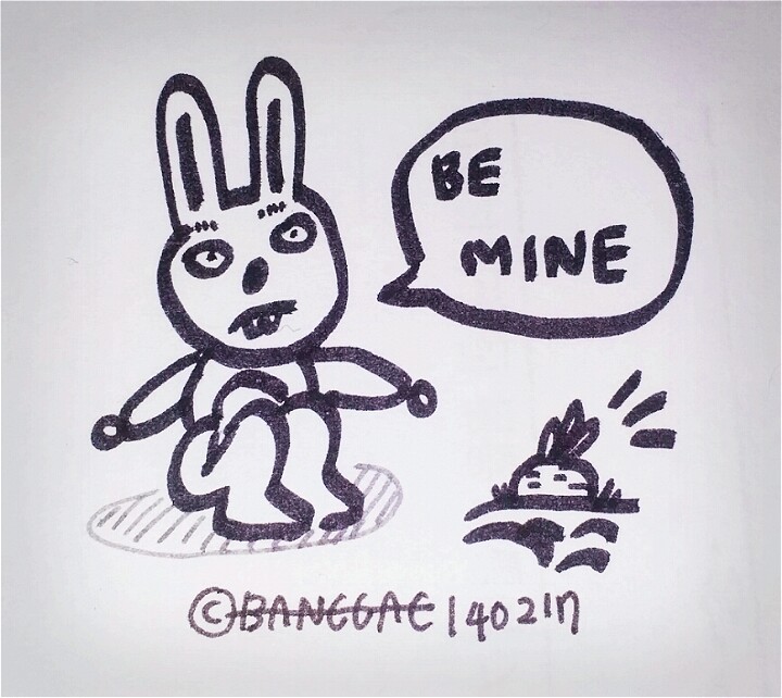 be mine | 인스티즈
