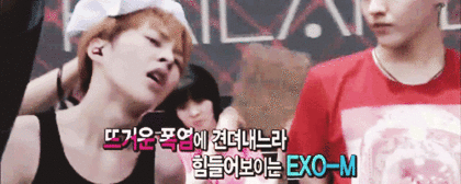 [EXO/징어] 너징과 EXO의 콩알탄썰 +68 | 인스티즈