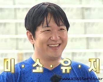 [EXO/징어] 너징이 엑소 머글퀸인 썰 00 | 인스티즈