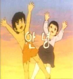 [EXO/백도] DOG BABY 05 | 인스티즈