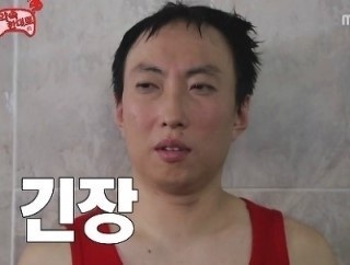 [EXO] 12명의오빠를가진썰 13 | 인스티즈