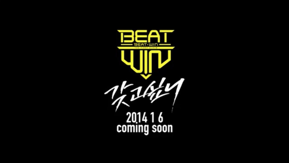 6일(월), BEAT WIN[비트윈] 데뷔 | 인스티즈
