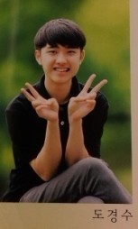 [EXO/백도] DOG BABY 01 | 인스티즈