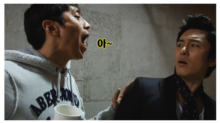 같은 그룹 멤버 기분나쁘게하기 甲 | 인스티즈