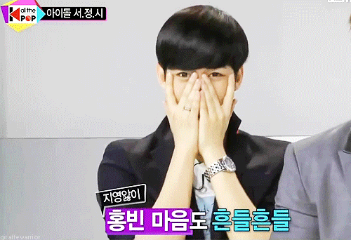 [VIXX/이홍빈] 미술학원 선생님 이홍빈05 | 인스티즈