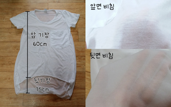 ♡여름옷 놑3폰케이스 미키렌즈케이스♡ 처분가에 넘김!!! | 인스티즈