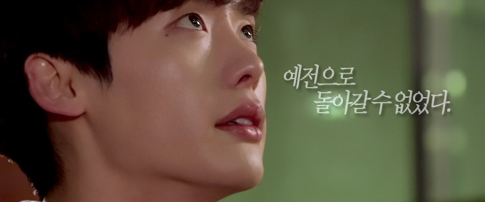 [학교2013/흥순] 비밀 그리고 돌이킬 수 없는, 00 | 인스티즈