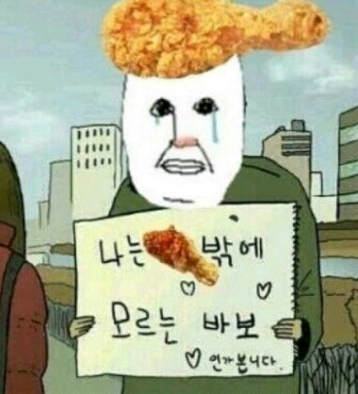 새벽감성 충만한데 우울하지말고 힐링하고가~ - 인스티즈(instiz) 일상 카테고리